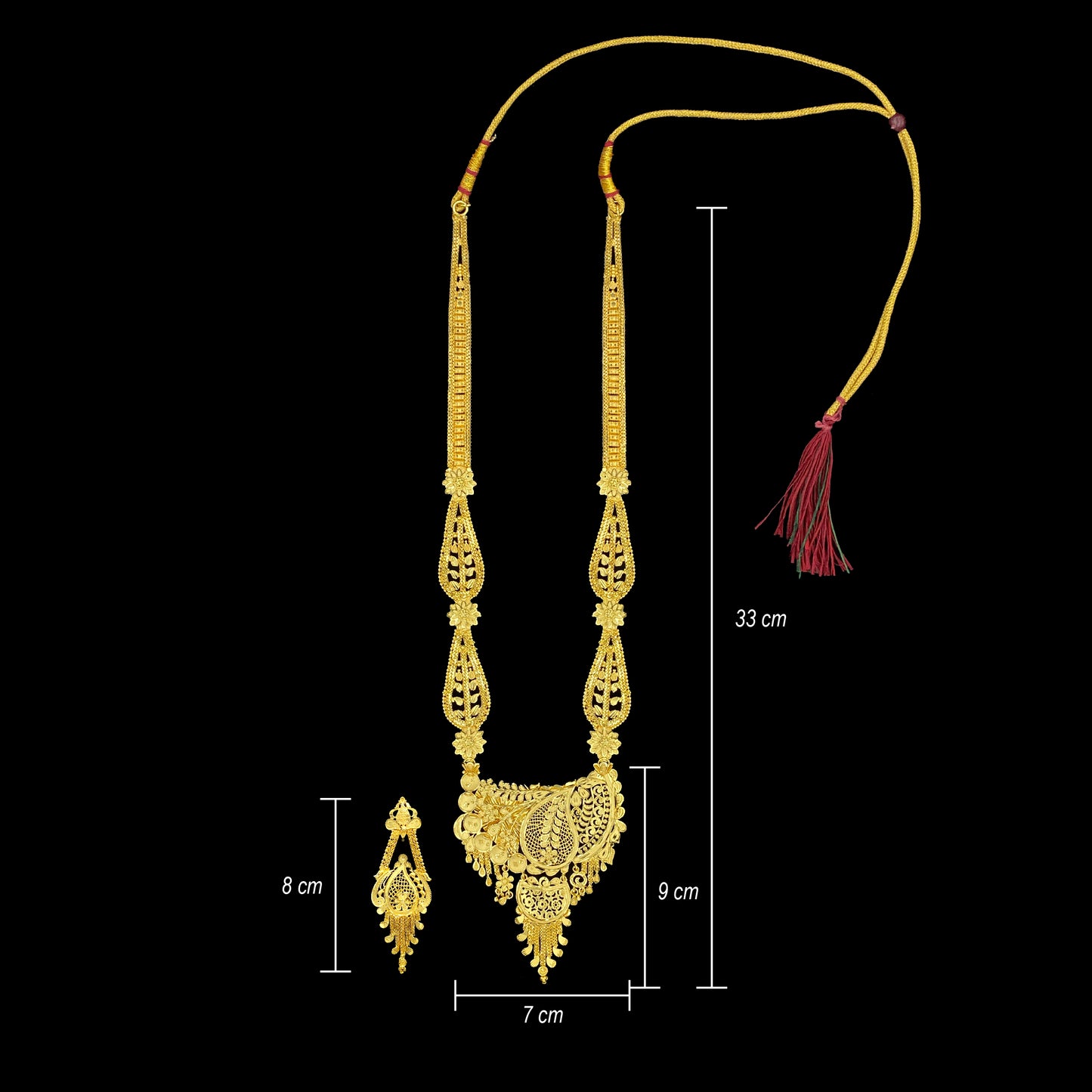 Kayri Long Set (PA AZ 4)