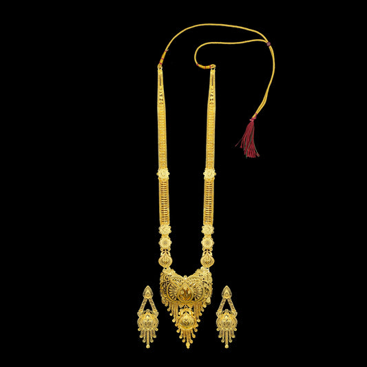 Golden Long Set (CH AZ 17)